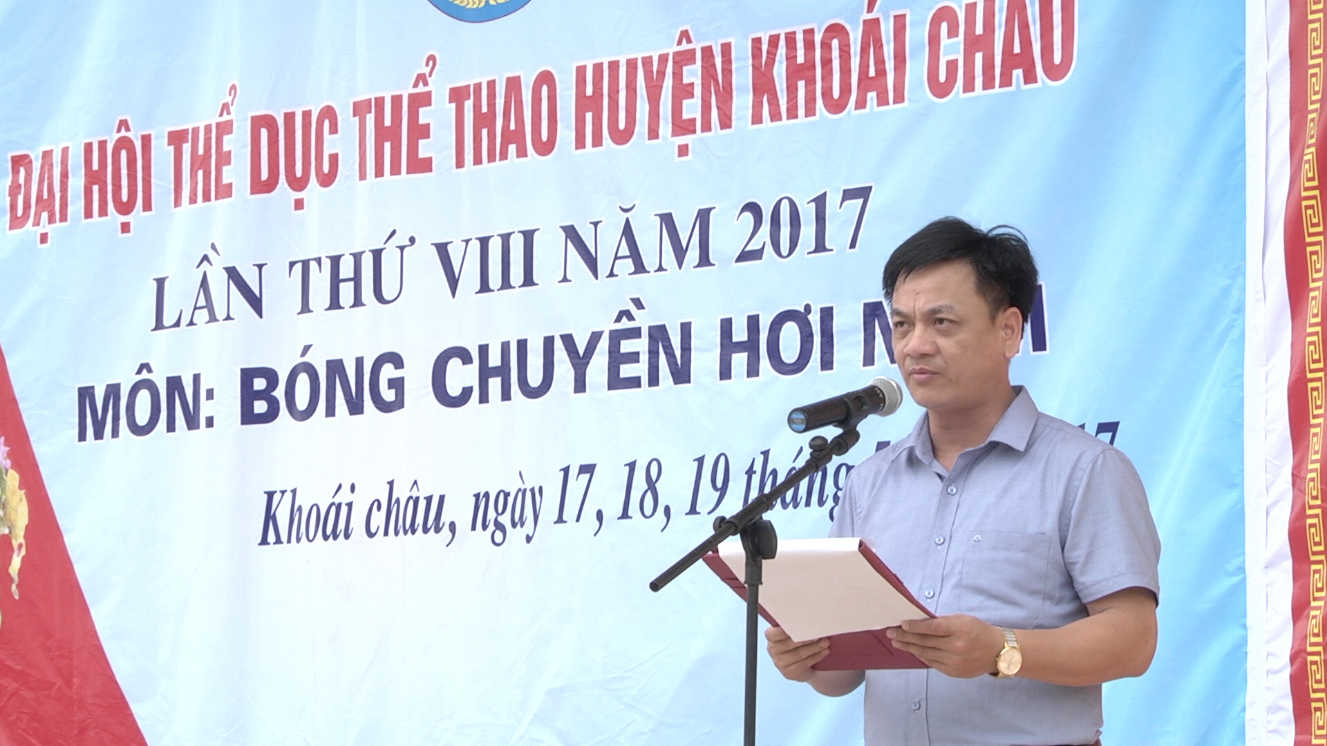 đ/c Lê Hải Nam – Phó Chủ tịch UBND Huyện, Trưởng Ban chỉ đạo Đại hội TDTT các cấp huyện Khoái Châu.