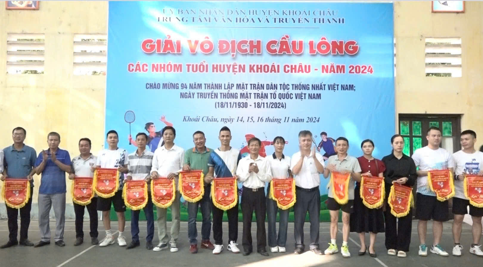 Khoái Châu tổ chức Giải vô địch cầu lông các nhóm tuổi năm 2024