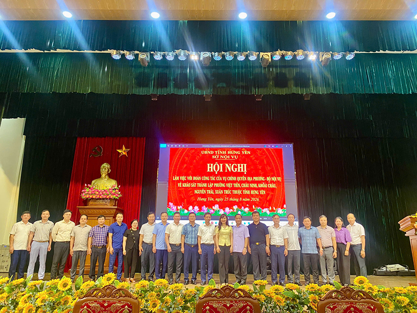 ĐOÀN KHẢO SÁT THỰC ĐỊA ĐỀ NGHỊ THÀNH LẬP PHƯỜNG KHOÁI CHÂU NĂM 2026