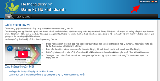 HƯỚNG DẪN ĐĂNG KÝ HỘ KINH DOANH TRỰC TUYẾN